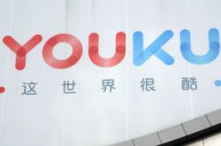 【8分钟科普下】六安比较好的公司_哔哩哔哩